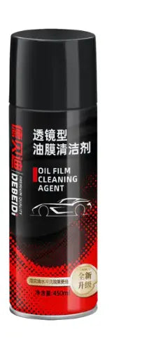Car Glass Oil Film Remover Top100