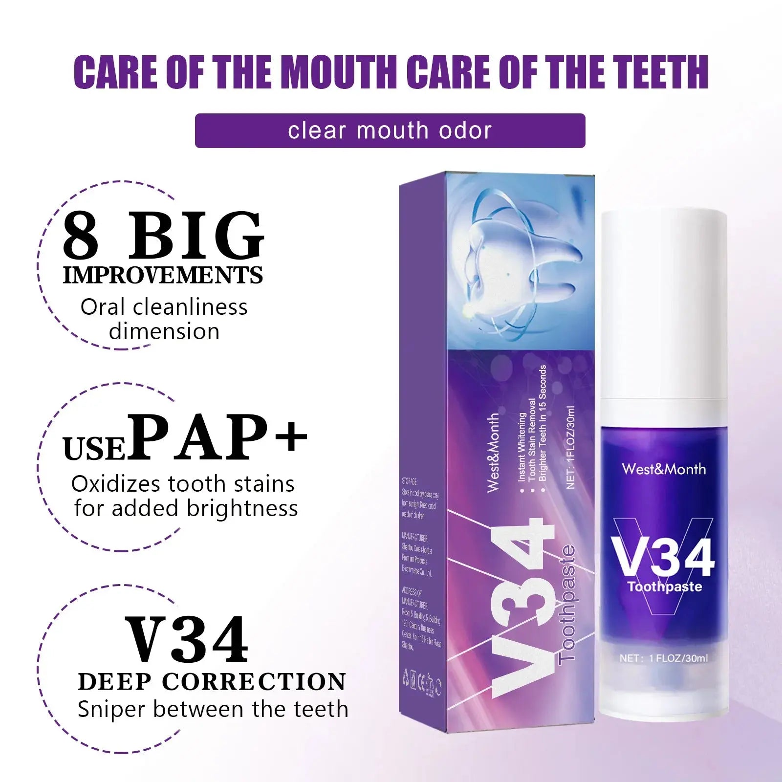 V34 Tooth Cleaning Mousse Top100